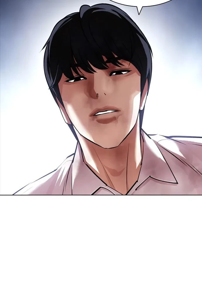 Lookism Bab 420 halaman 103