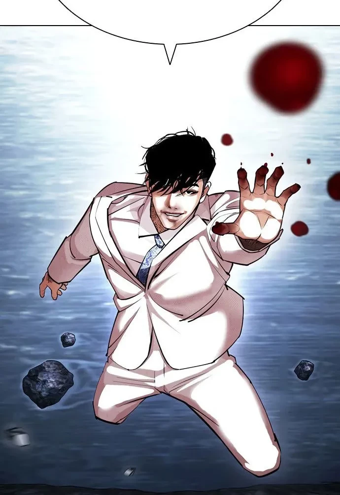 Lookism Bab 420 halaman 105