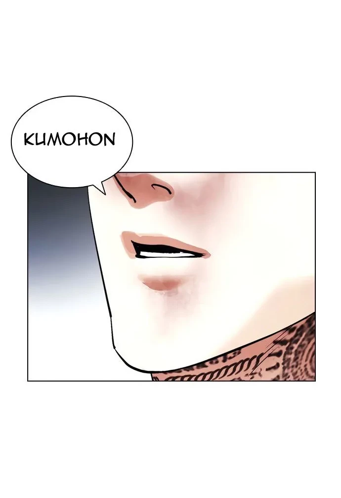 Lookism Bab 420 halaman 113