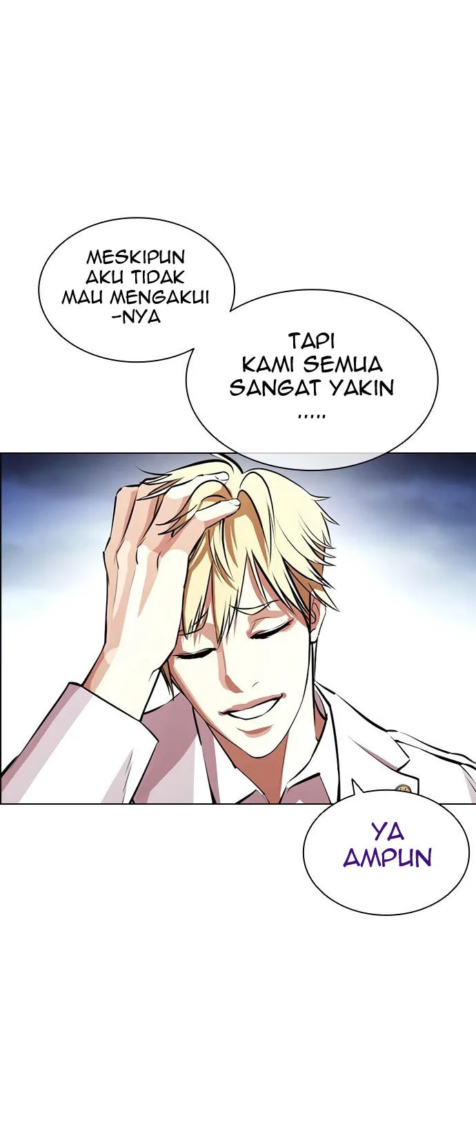 Lookism Bab 420 halaman 114