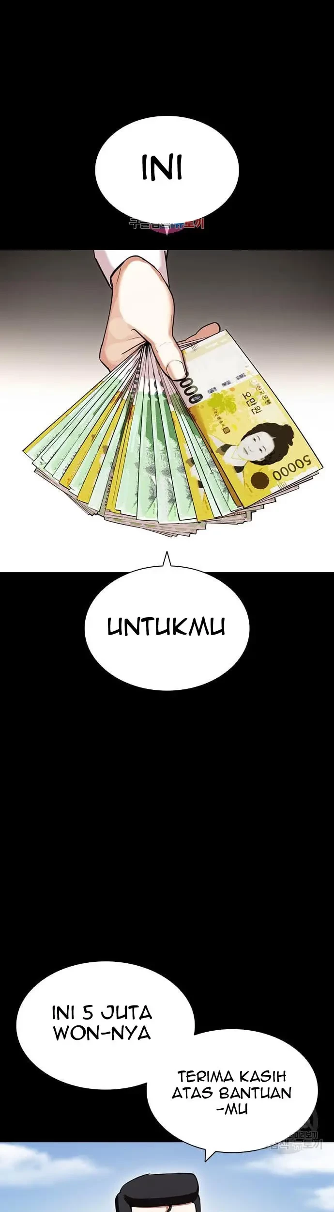 Lookism Bab 421 halaman 2