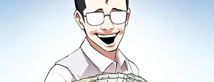 Lookism Bab 421 halaman 3