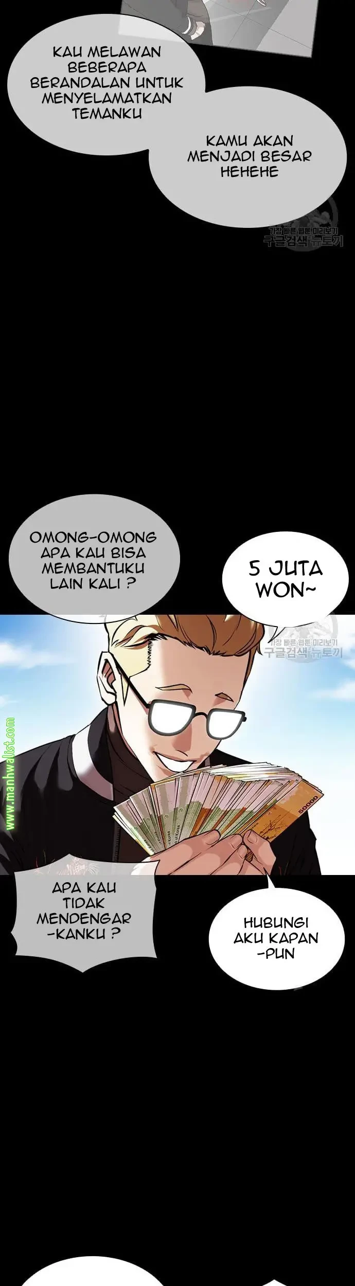 Lookism Bab 421 halaman 8
