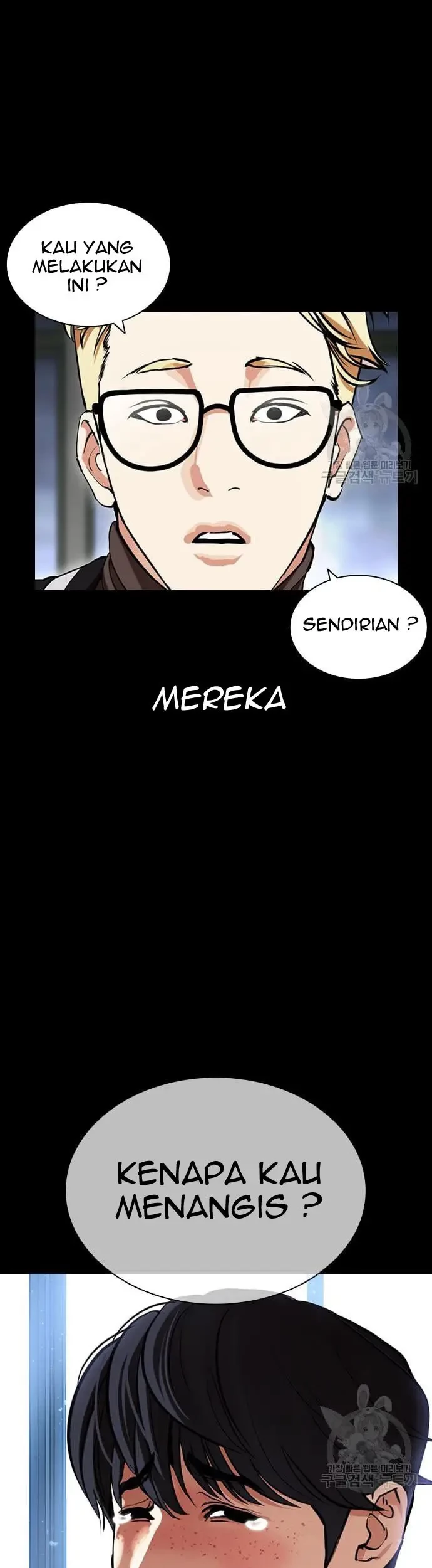 Lookism Bab 421 halaman 22