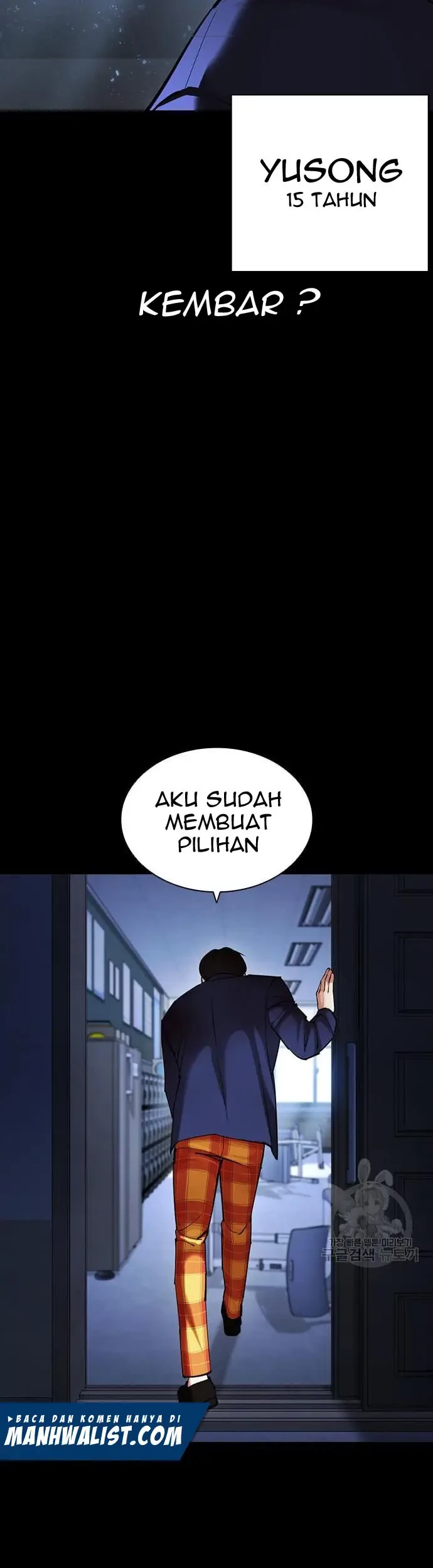 Lookism Bab 421 halaman 24
