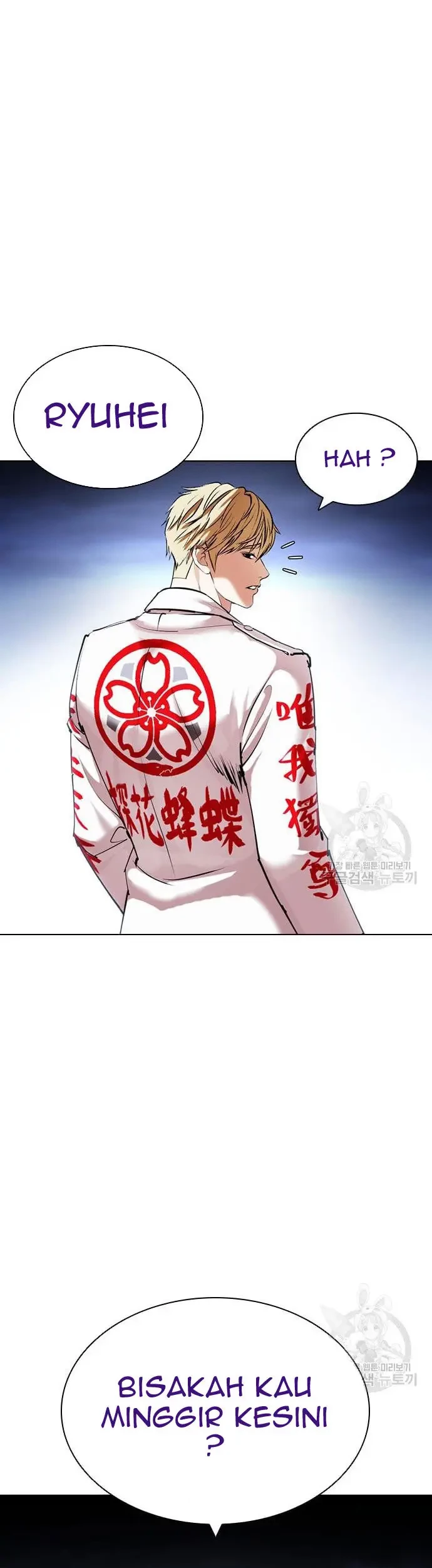 Lookism Bab 421 halaman 34