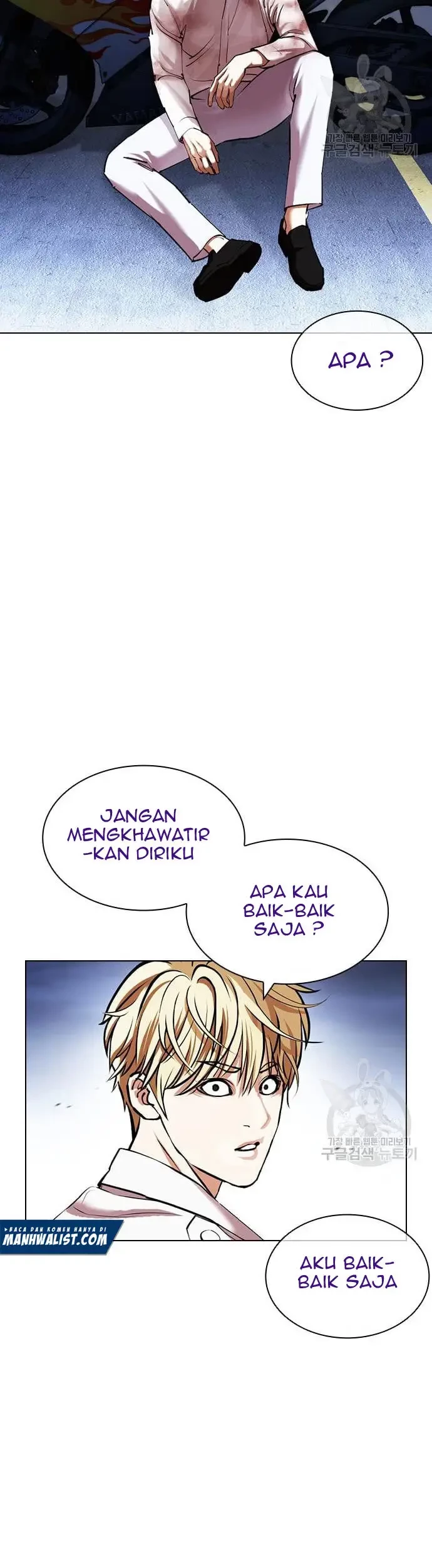 Lookism Bab 421 halaman 36