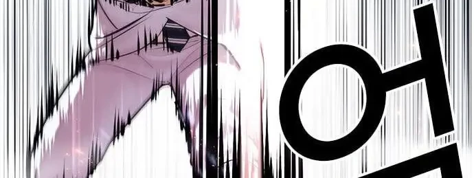 Lookism Bab 421 halaman 39