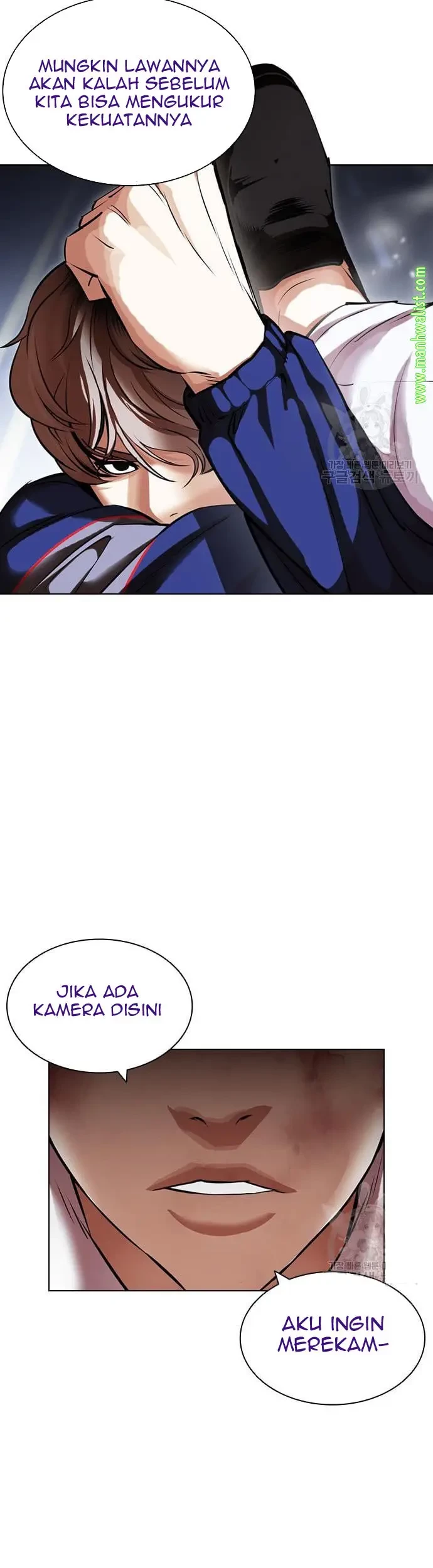 Lookism Bab 421 halaman 42