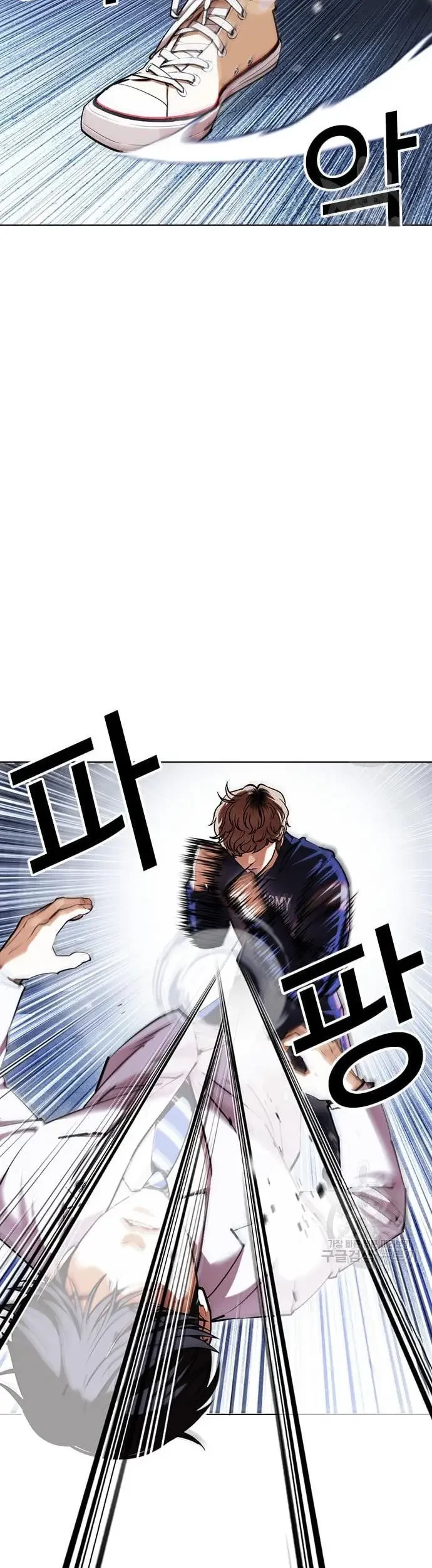 Lookism Bab 421 halaman 46