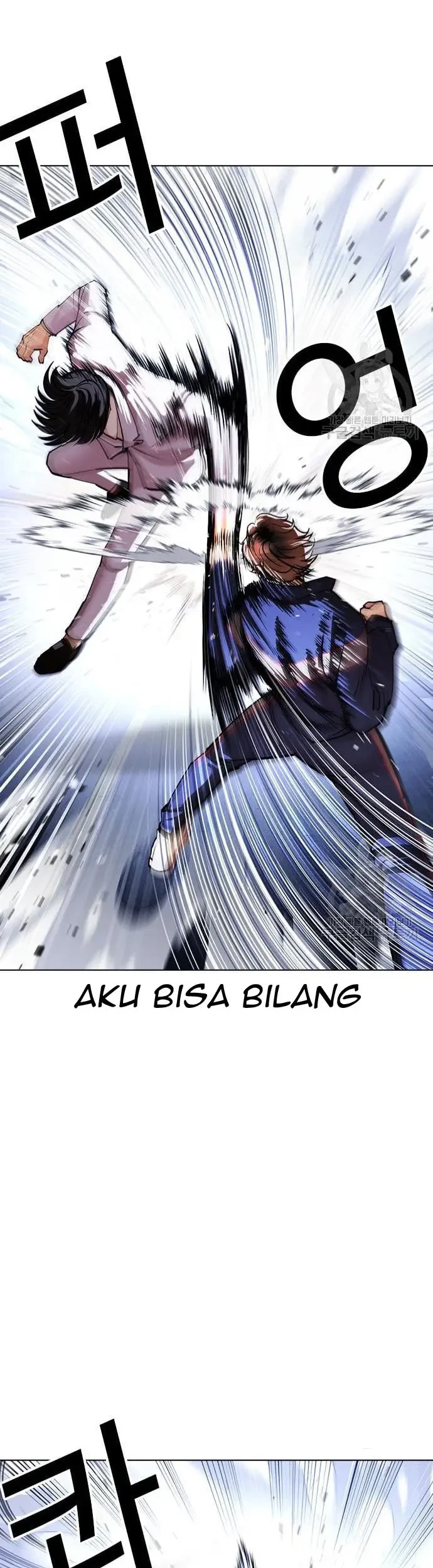 Lookism Bab 421 halaman 50
