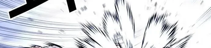 Lookism Bab 421 halaman 51
