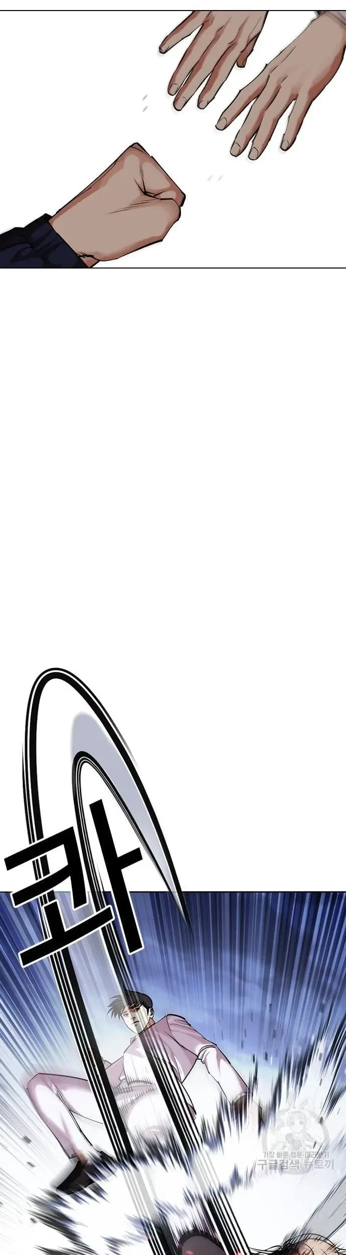 Lookism Bab 421 halaman 56