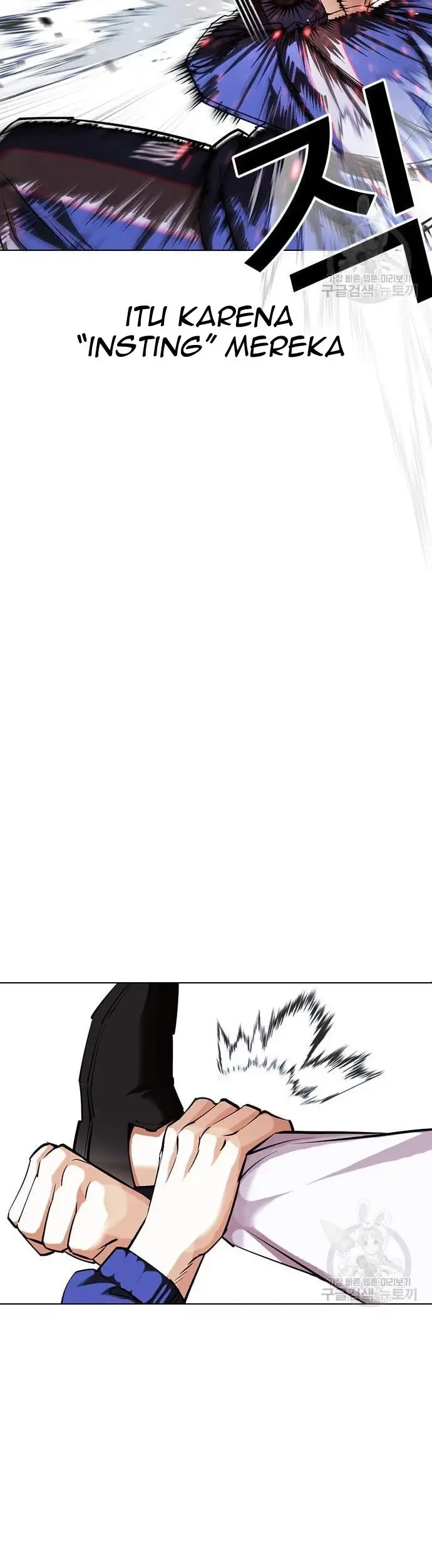 Lookism Bab 421 halaman 58