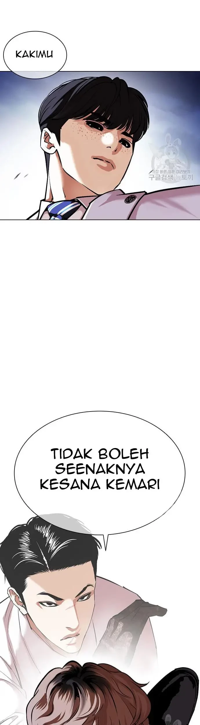 Lookism Bab 421 halaman 60