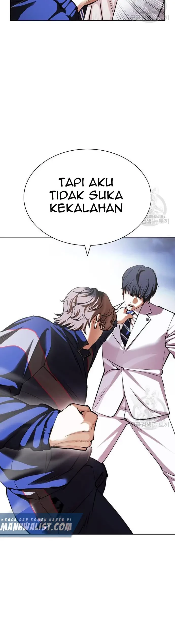 Lookism Bab 421 halaman 70