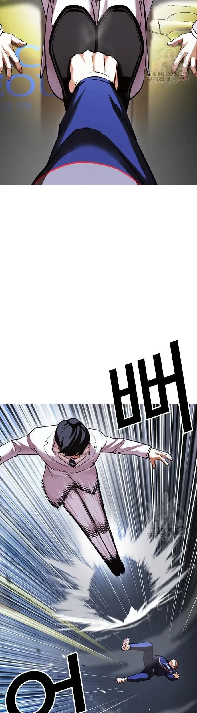 Lookism Bab 421 halaman 76
