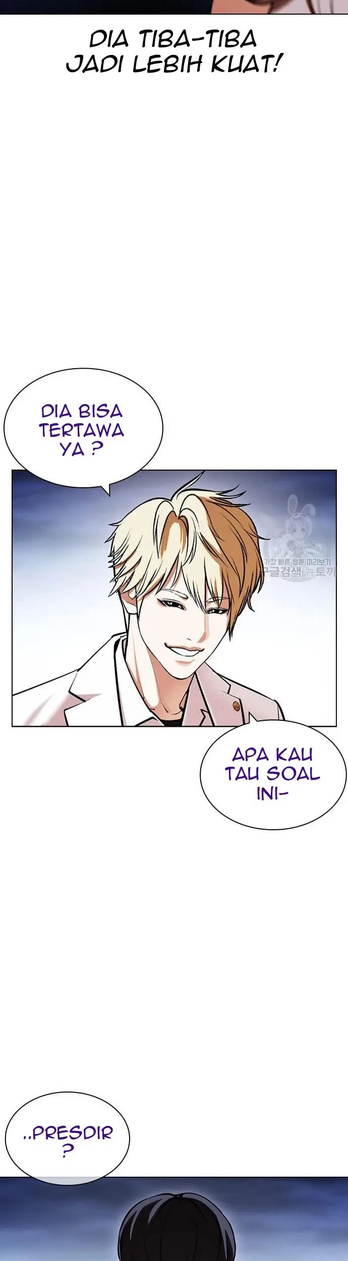 Lookism Bab 421 halaman 80