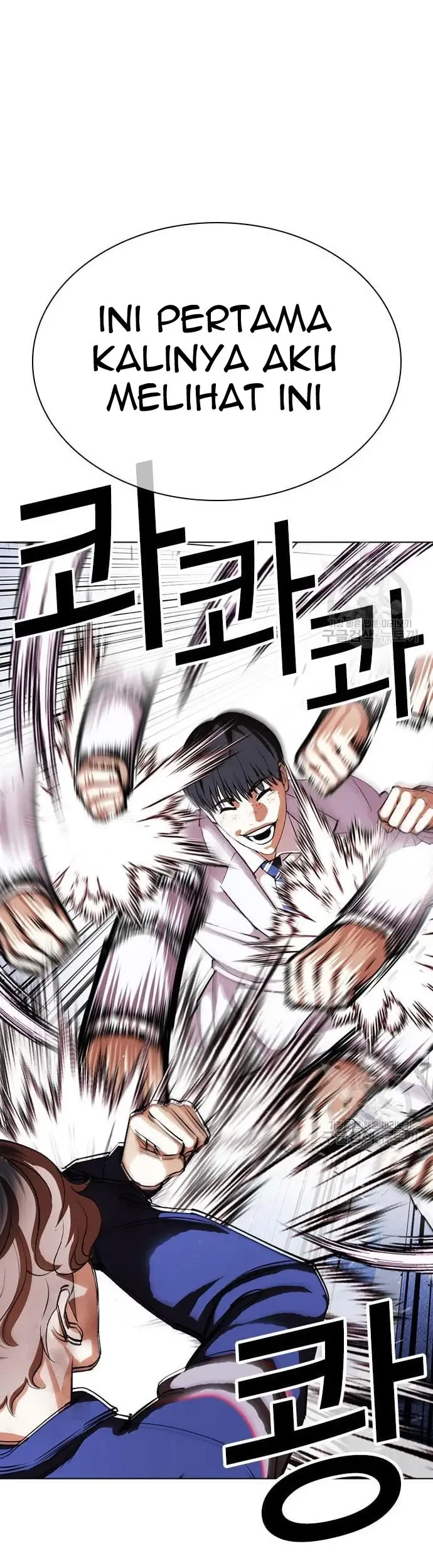 Lookism Bab 421 halaman 86
