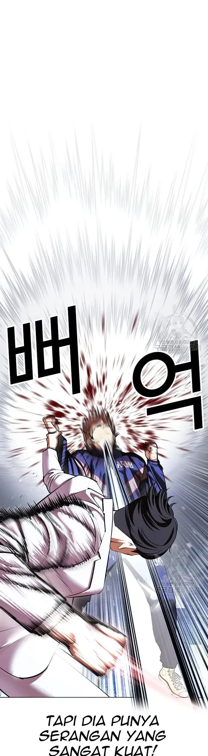 Lookism Bab 421 halaman 90