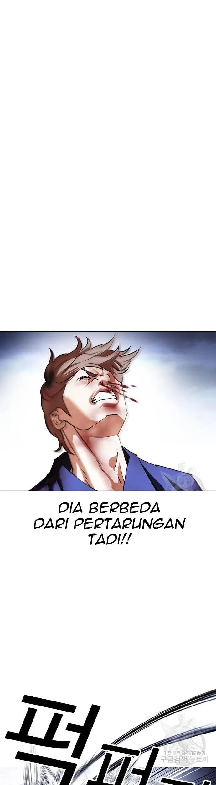 Lookism Bab 421 halaman 92