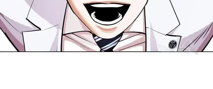 Lookism Bab 421 halaman 107