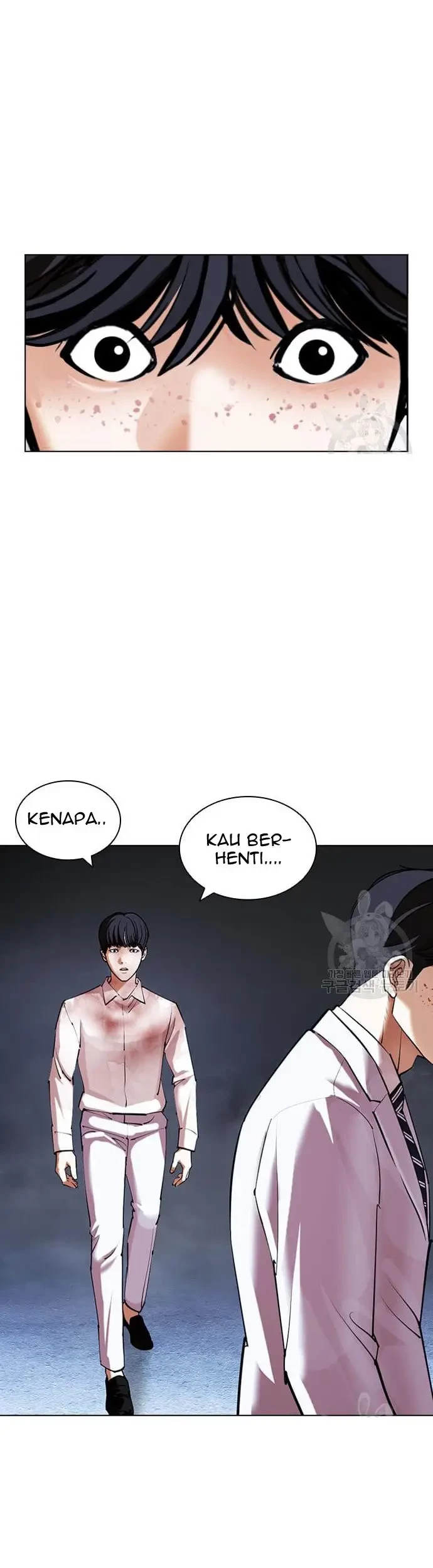 Lookism Bab 421 halaman 108