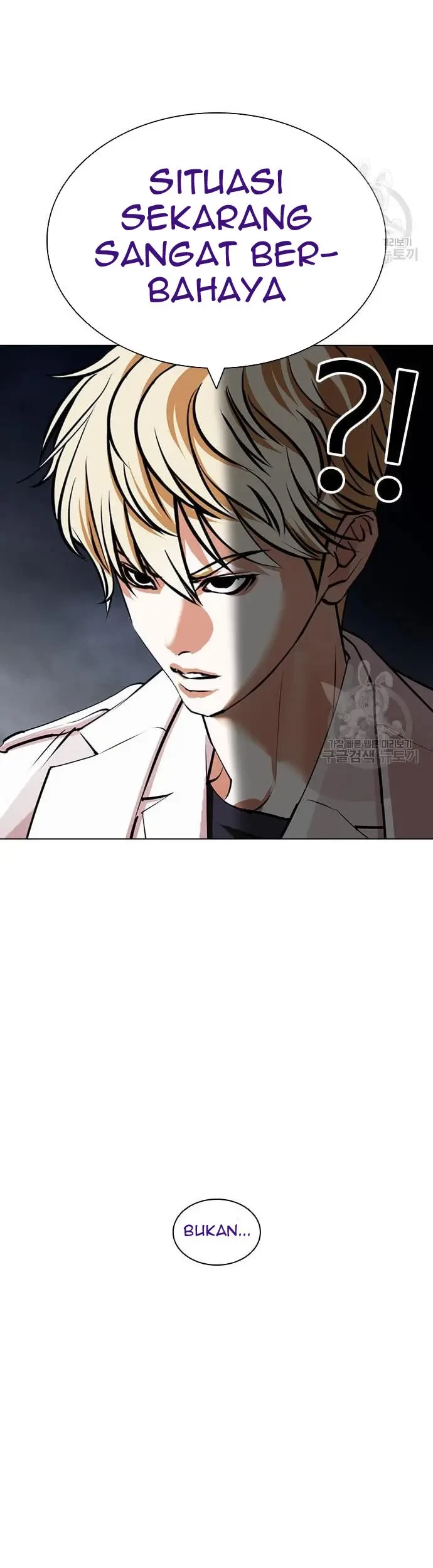 Lookism Bab 421 halaman 114