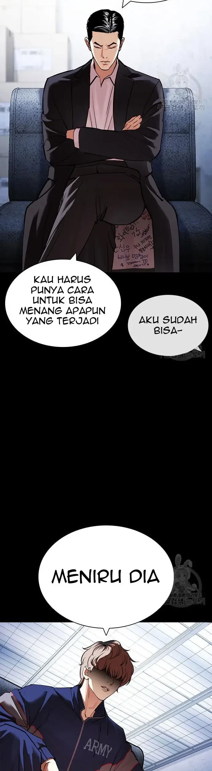Lookism Bab 421 halaman 120