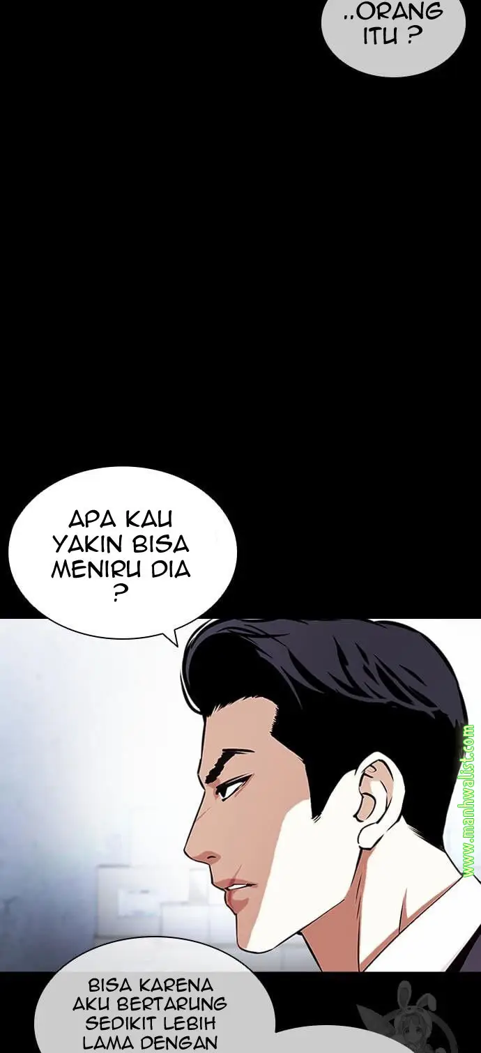 Lookism Bab 421 halaman 122