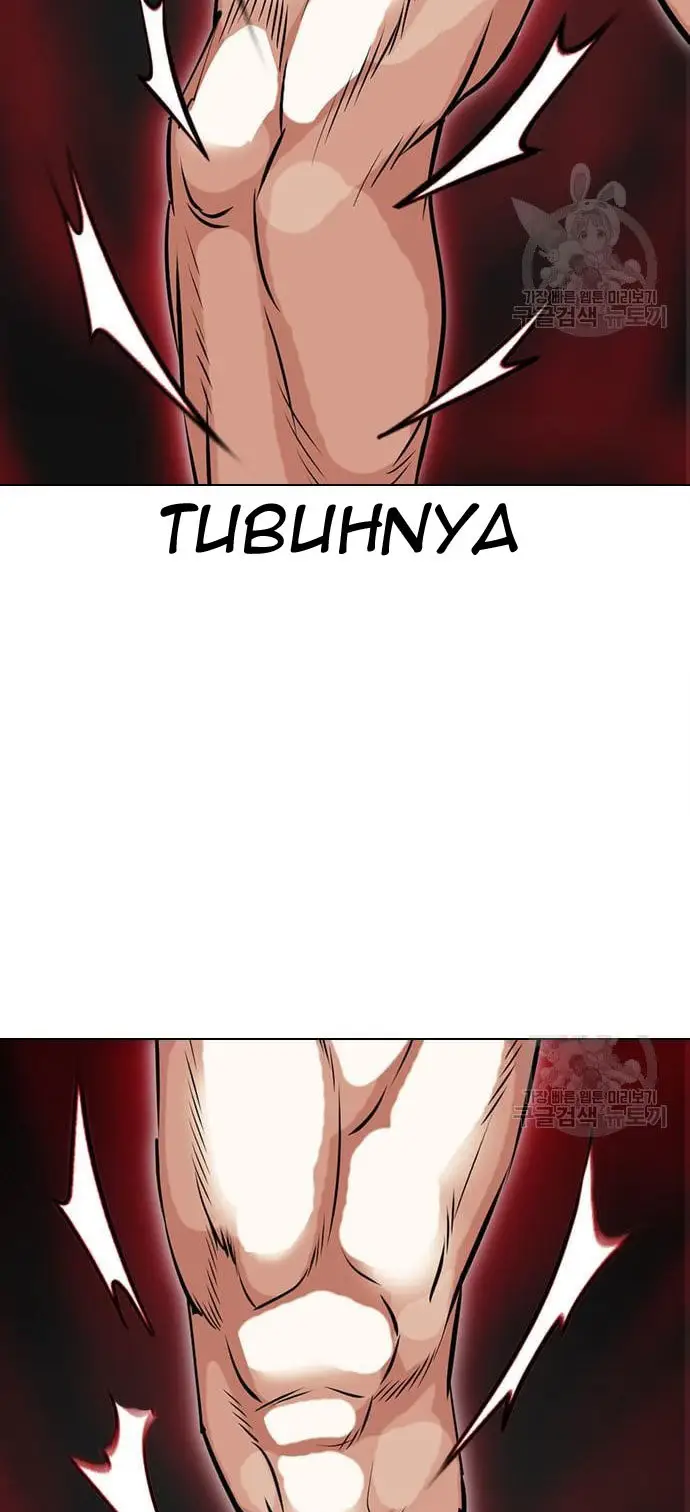 Lookism Bab 421 halaman 126