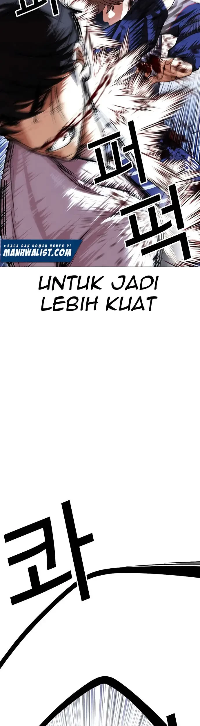 Lookism Bab 422 halaman 18