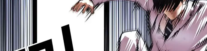 Lookism Bab 422 halaman 31