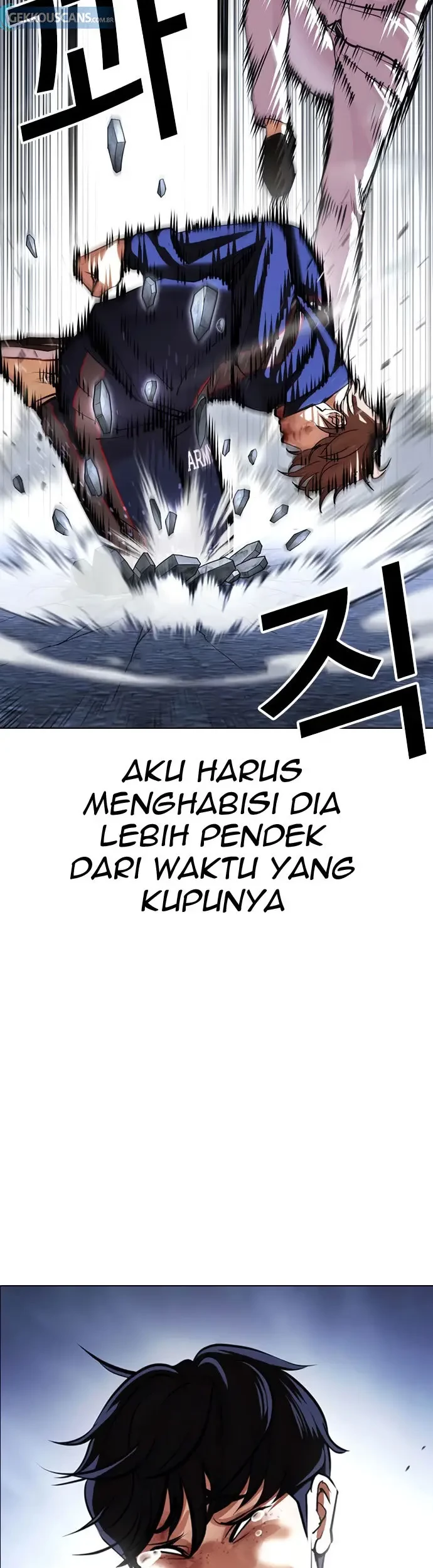Lookism Bab 422 halaman 32