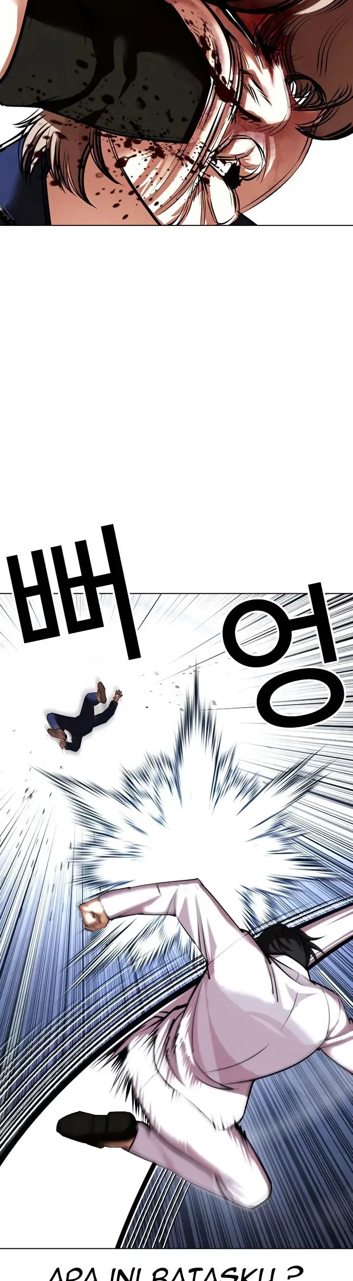 Lookism Bab 422 halaman 52