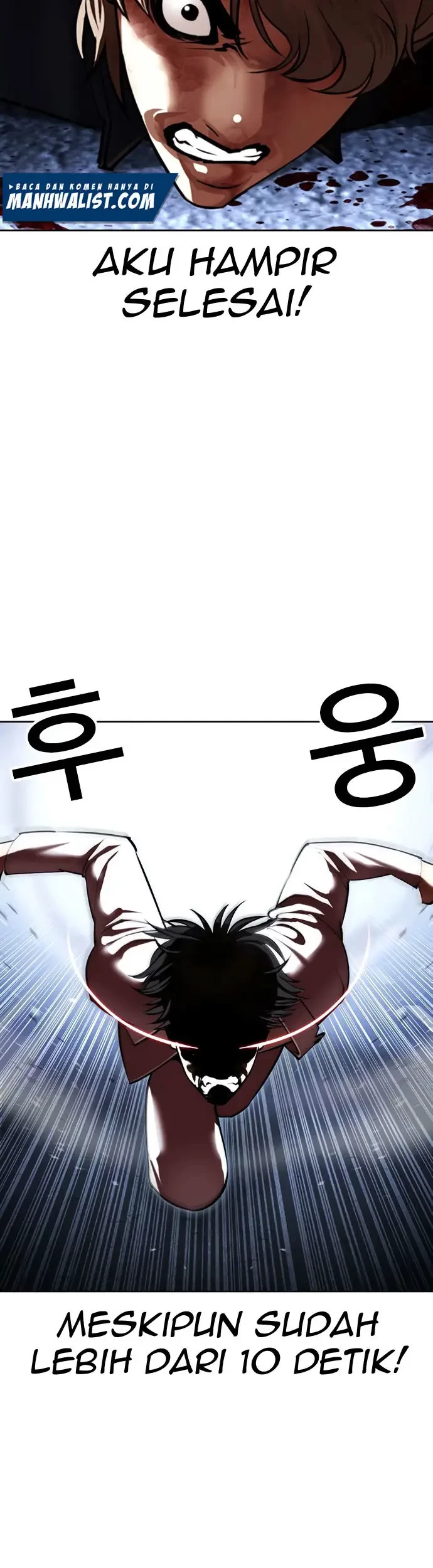 Lookism Bab 422 halaman 58
