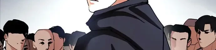 Lookism Bab 422 halaman 131