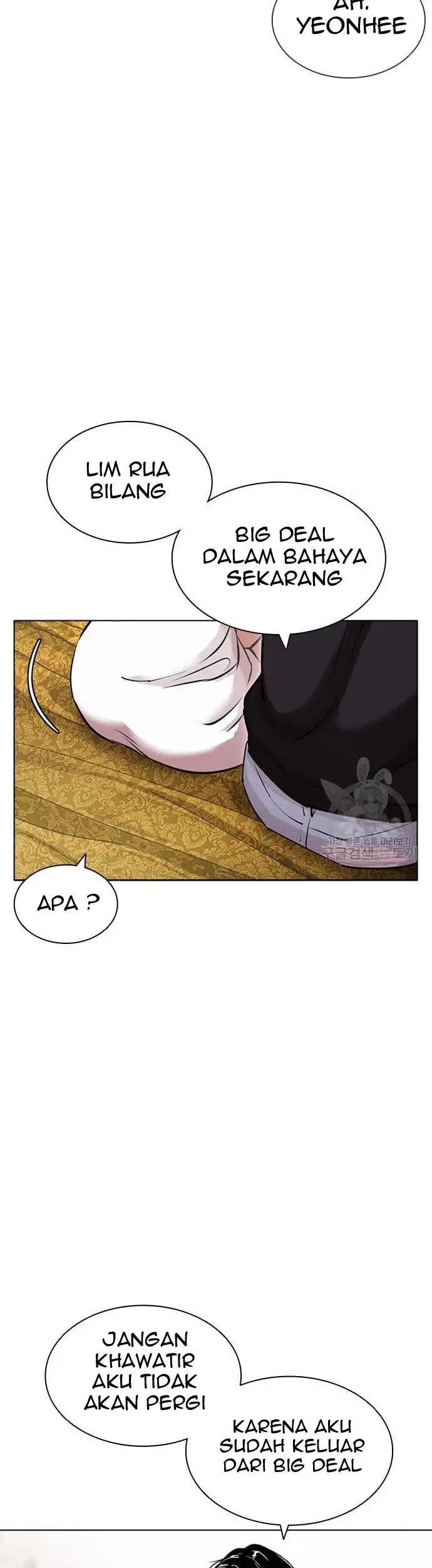 Lookism Bab 423 halaman 8