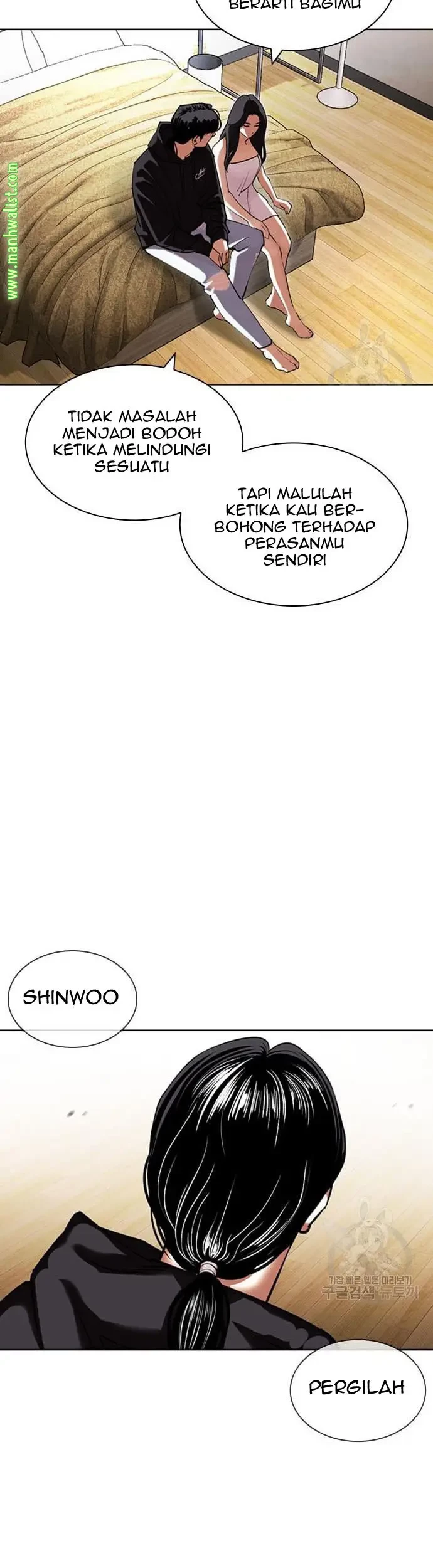 Lookism Bab 423 halaman 16