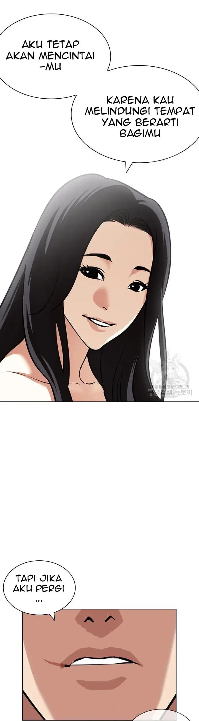 Lookism Bab 423 halaman 18