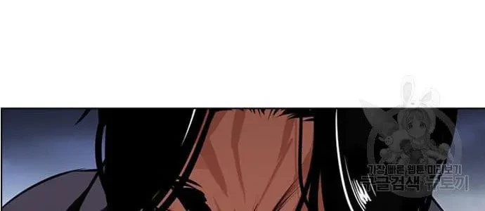 Lookism Bab 423 halaman 25
