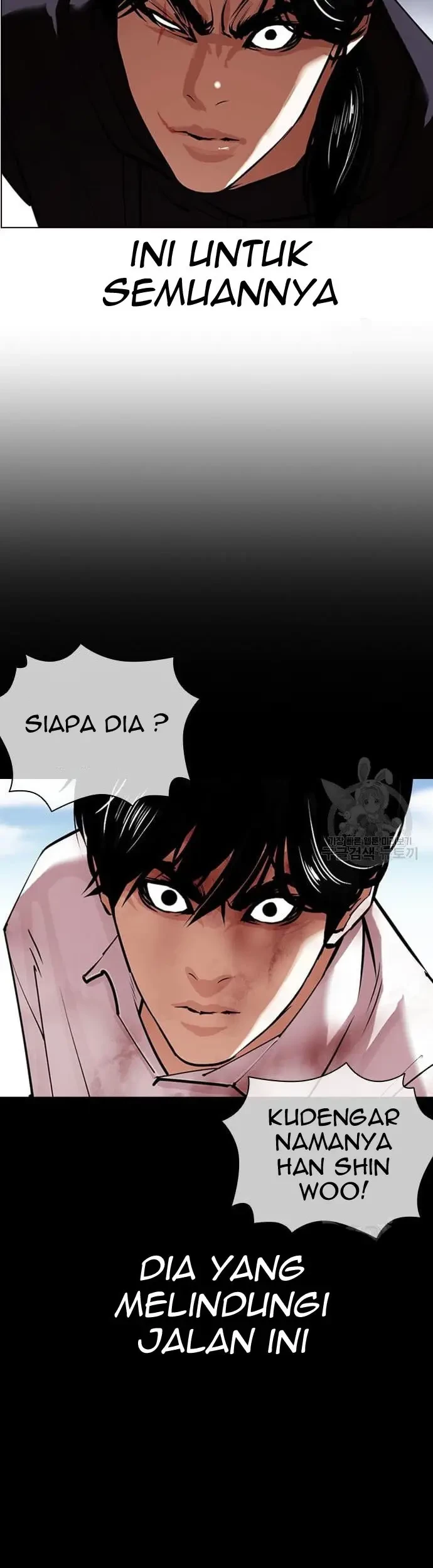 Lookism Bab 423 halaman 26