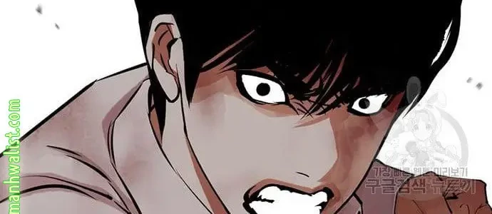 Lookism Bab 423 halaman 29