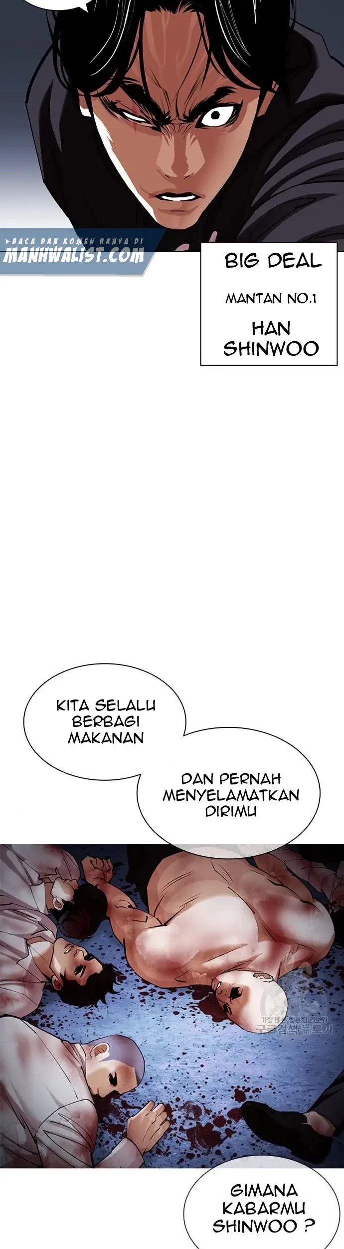Lookism Bab 423 halaman 38