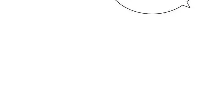 Lookism Bab 423 halaman 39