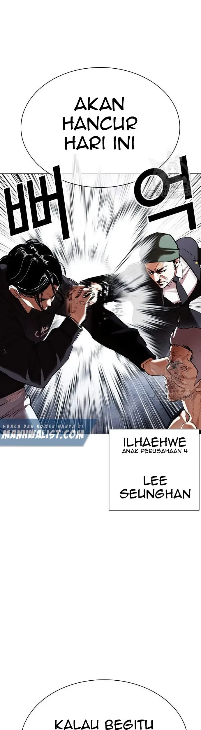 Lookism Bab 423 halaman 42