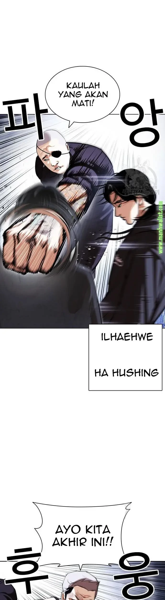 Lookism Bab 423 halaman 46