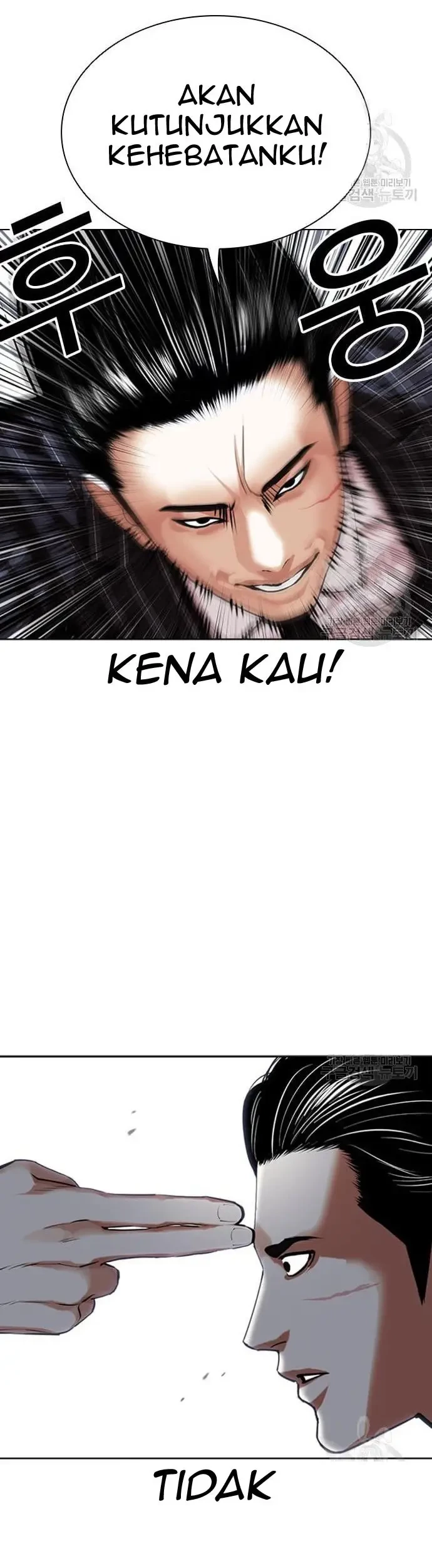 Lookism Bab 423 halaman 52