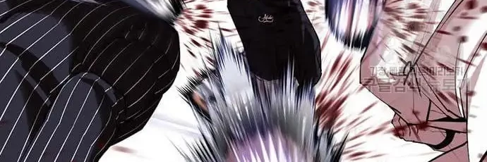 Lookism Bab 423 halaman 59