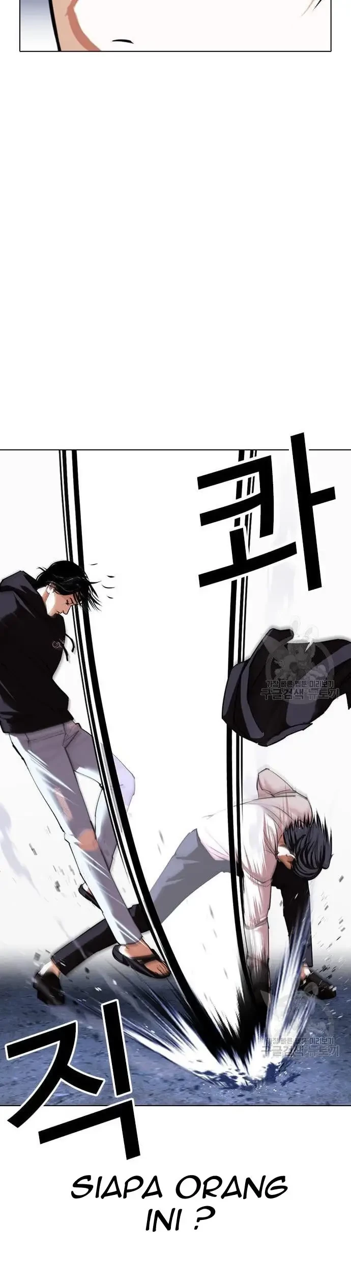 Lookism Bab 423 halaman 64